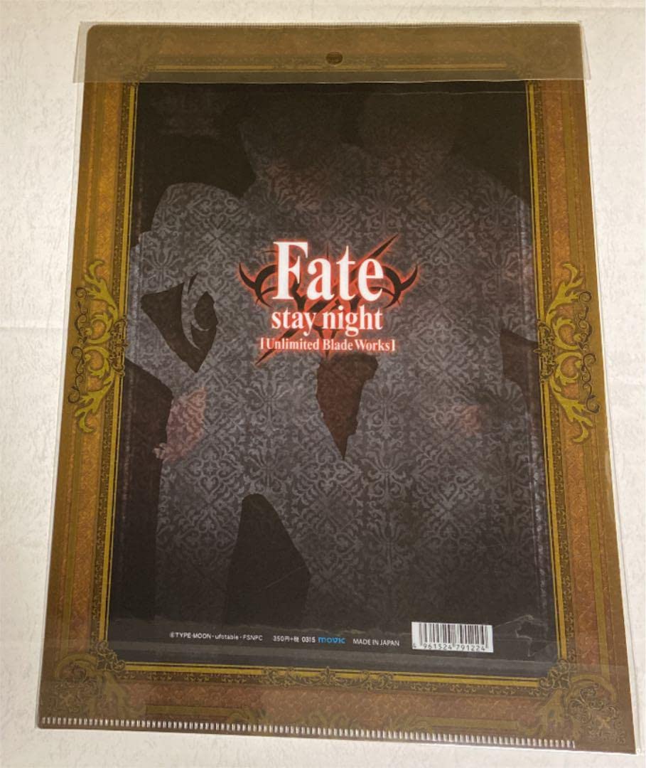 Amazon.co.jp: Fate UBW クリアファイル アーチャー エミヤ ランサー